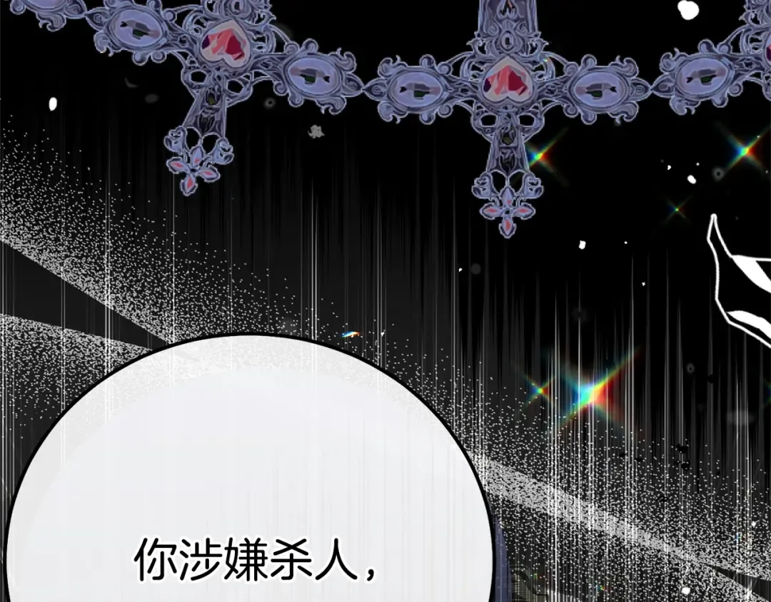 第750页