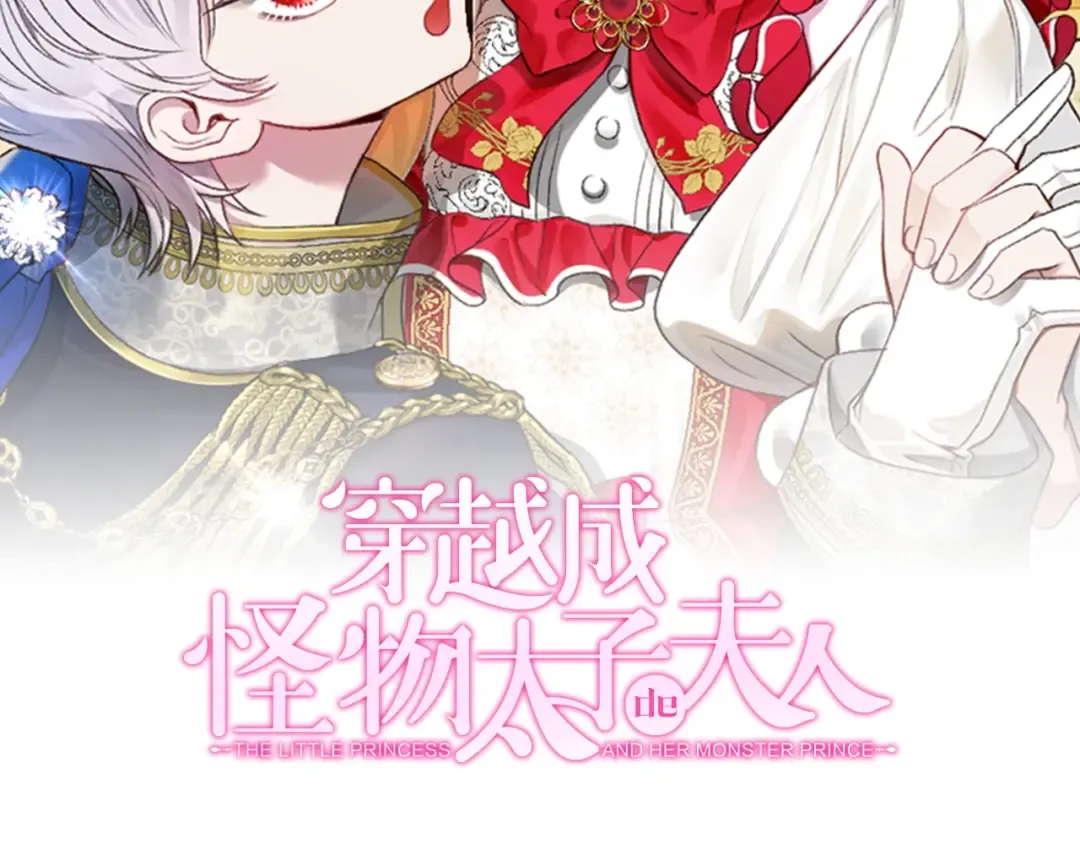 第366页