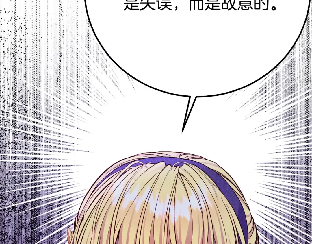 第252页