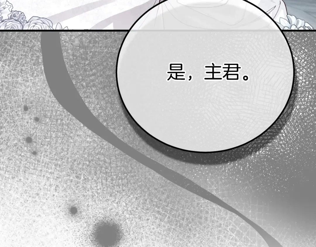 第666页