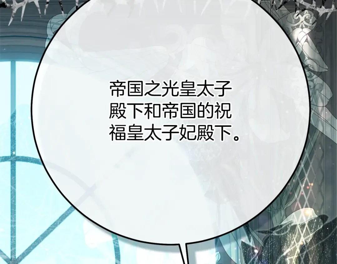 第450页