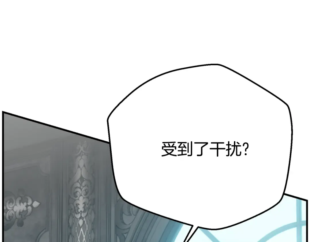 第603页