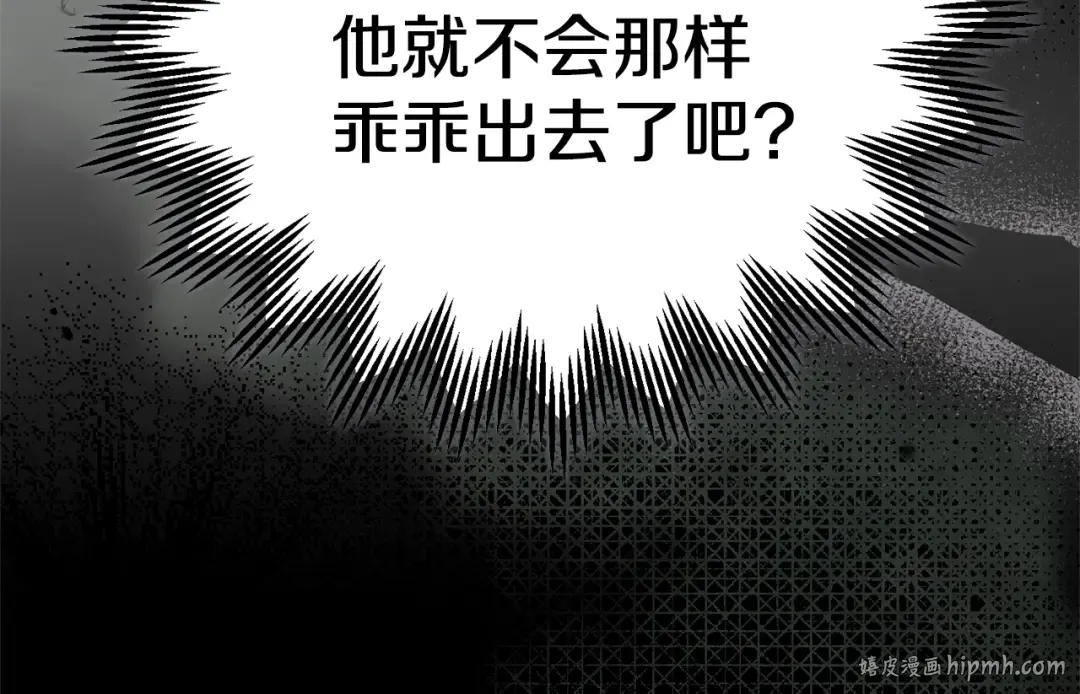 第621页