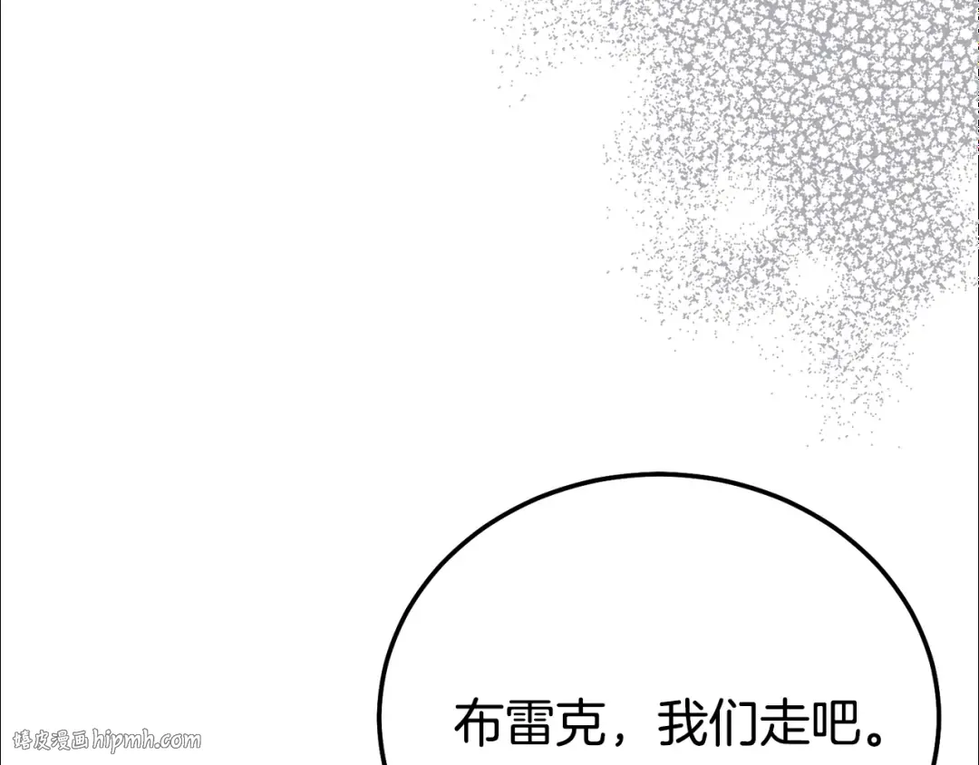 第549页