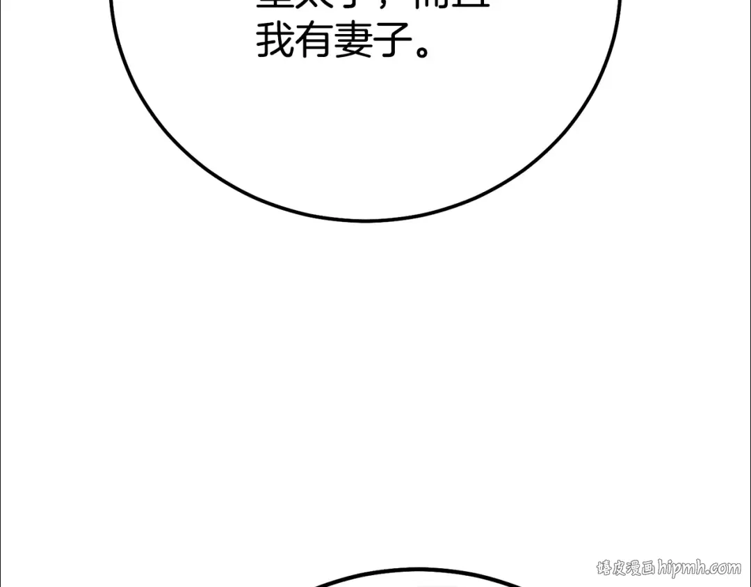 第309页