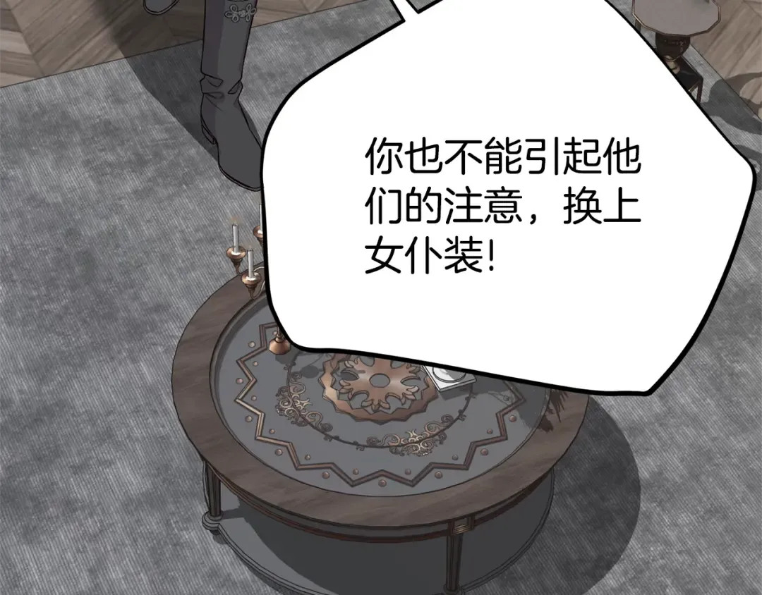 第396页