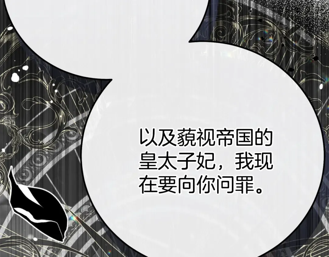 第753页