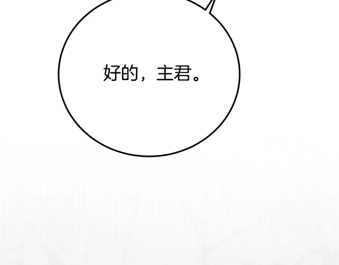 第402页