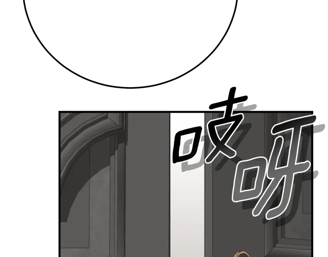 第432页