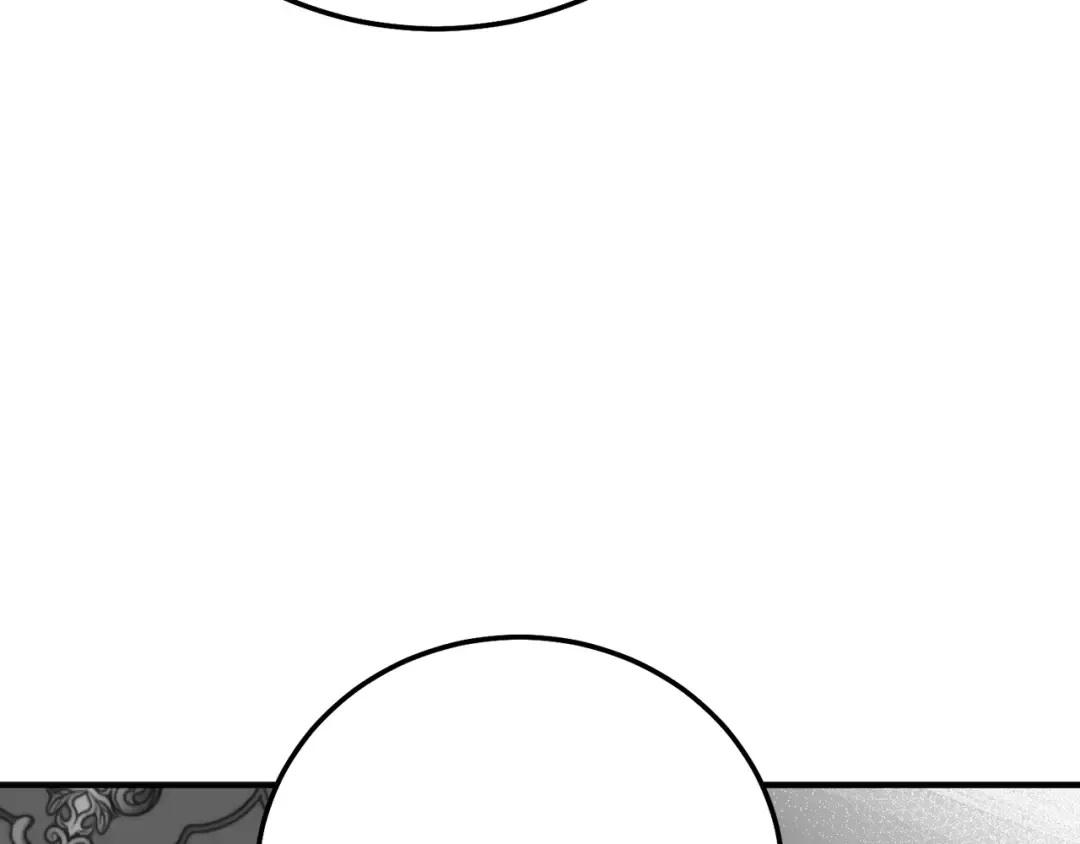 第684页