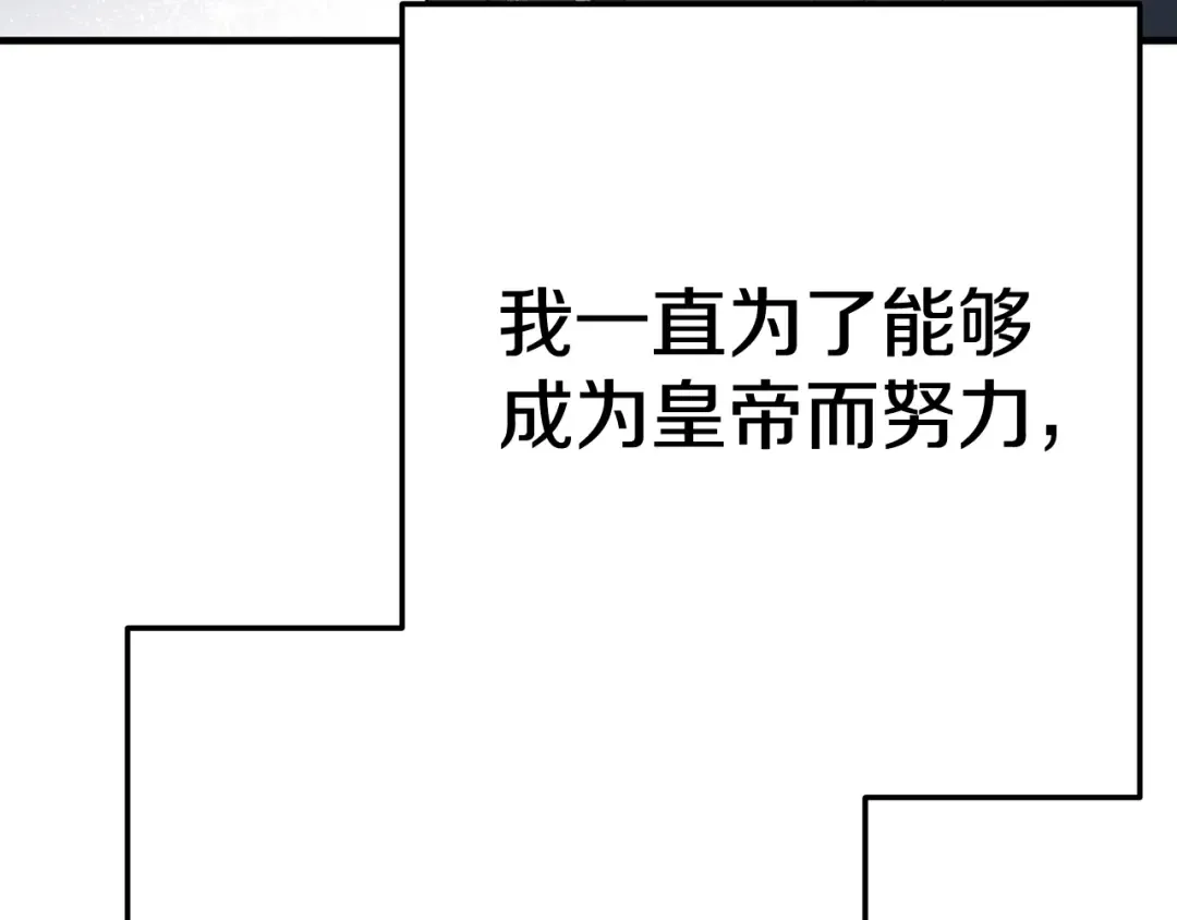 第516页