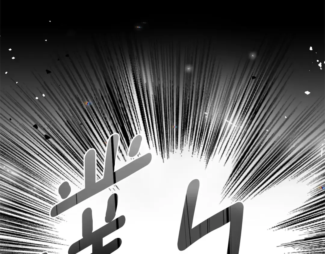 第180页