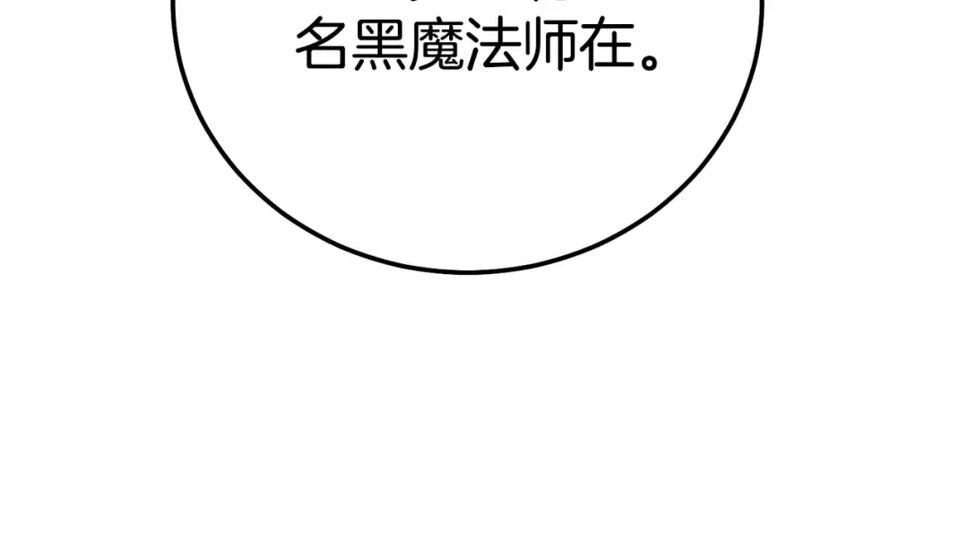 第252页
