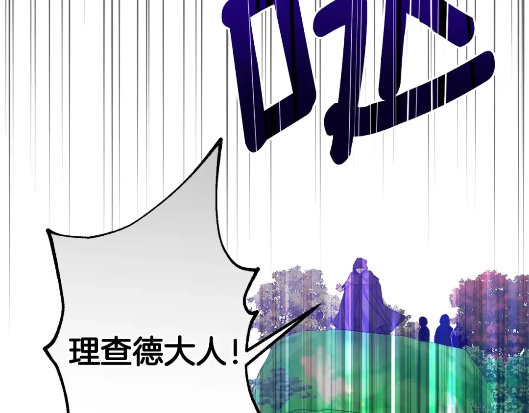 第675页