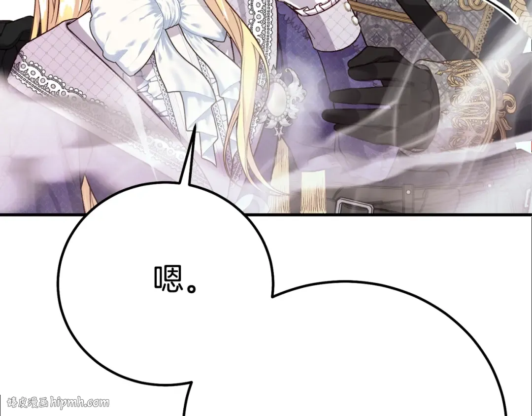 第237页