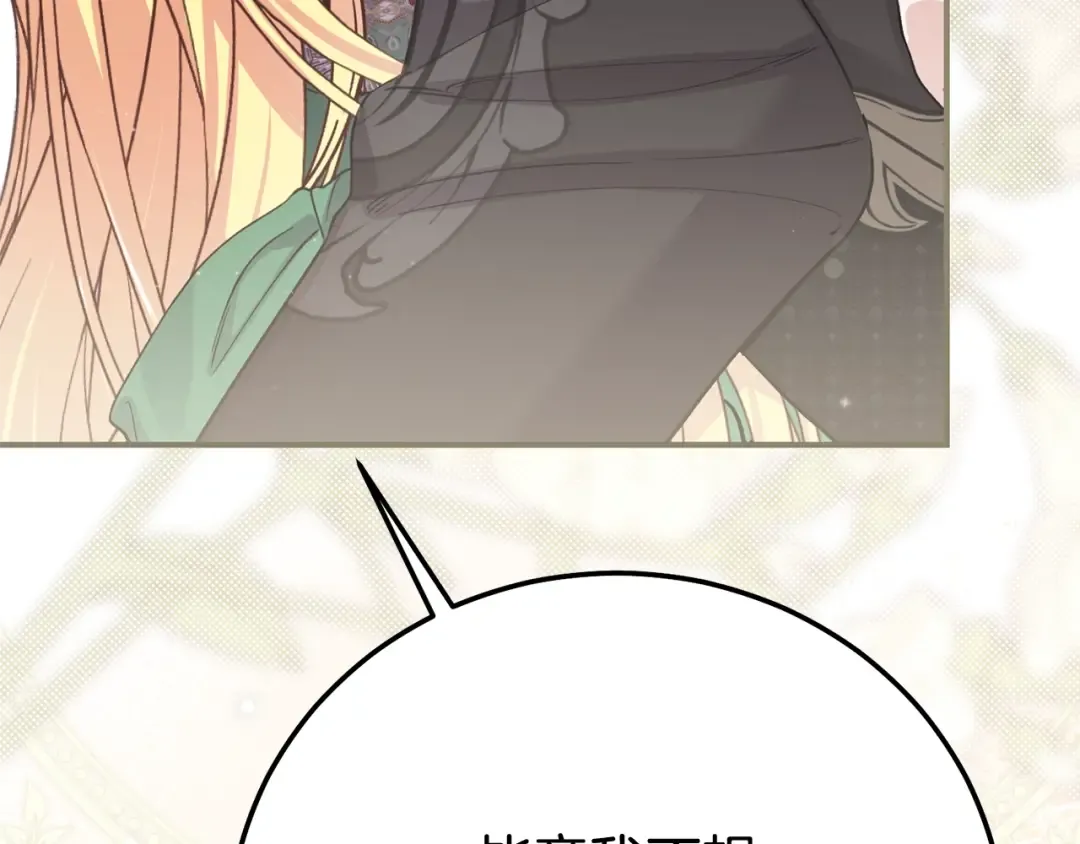 第465页
