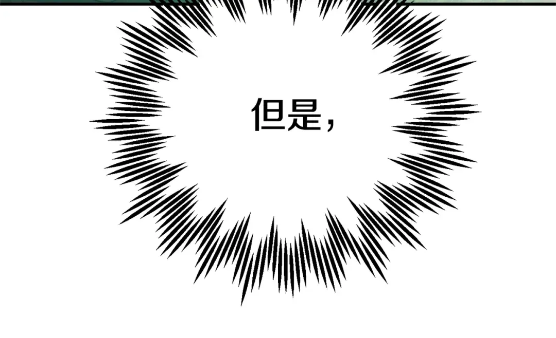 第666页