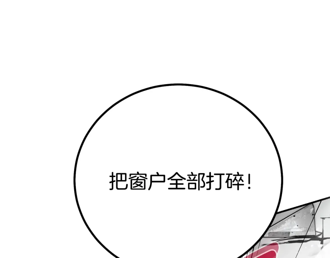 第255页