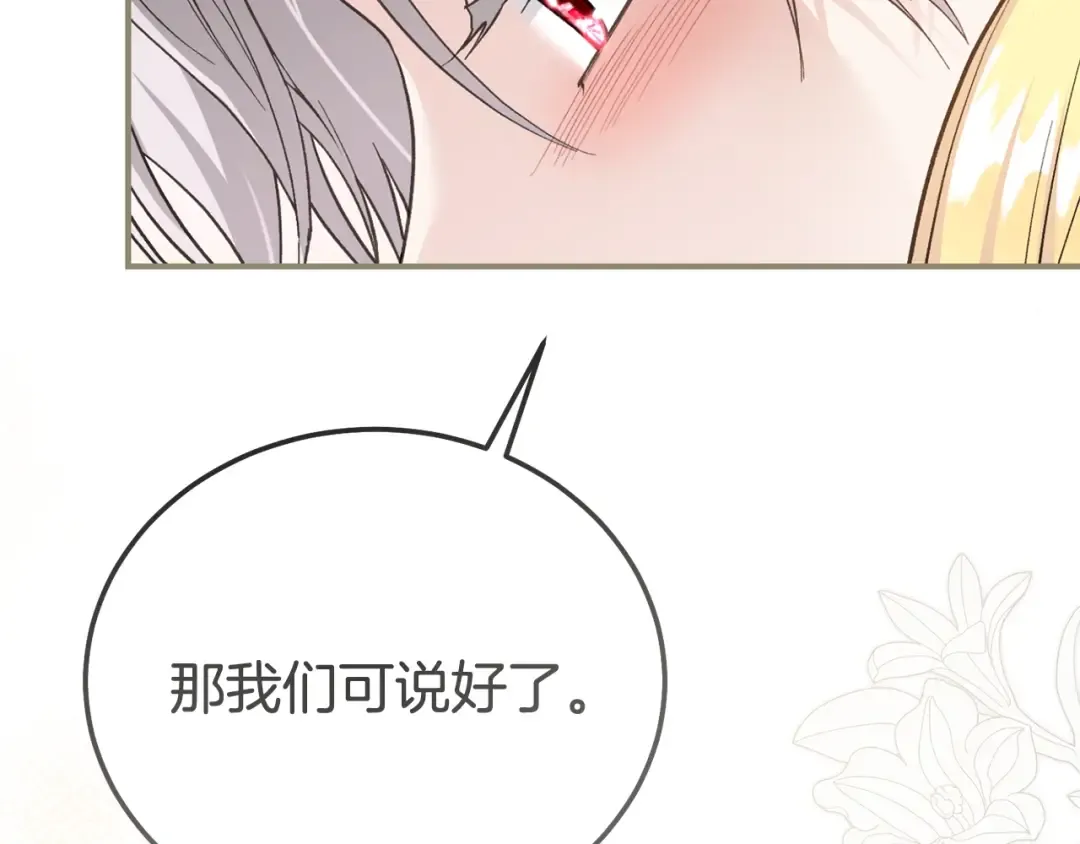 第474页