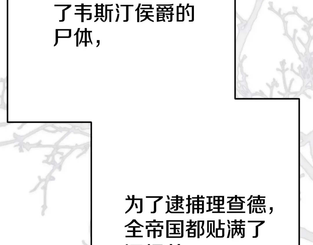 第321页