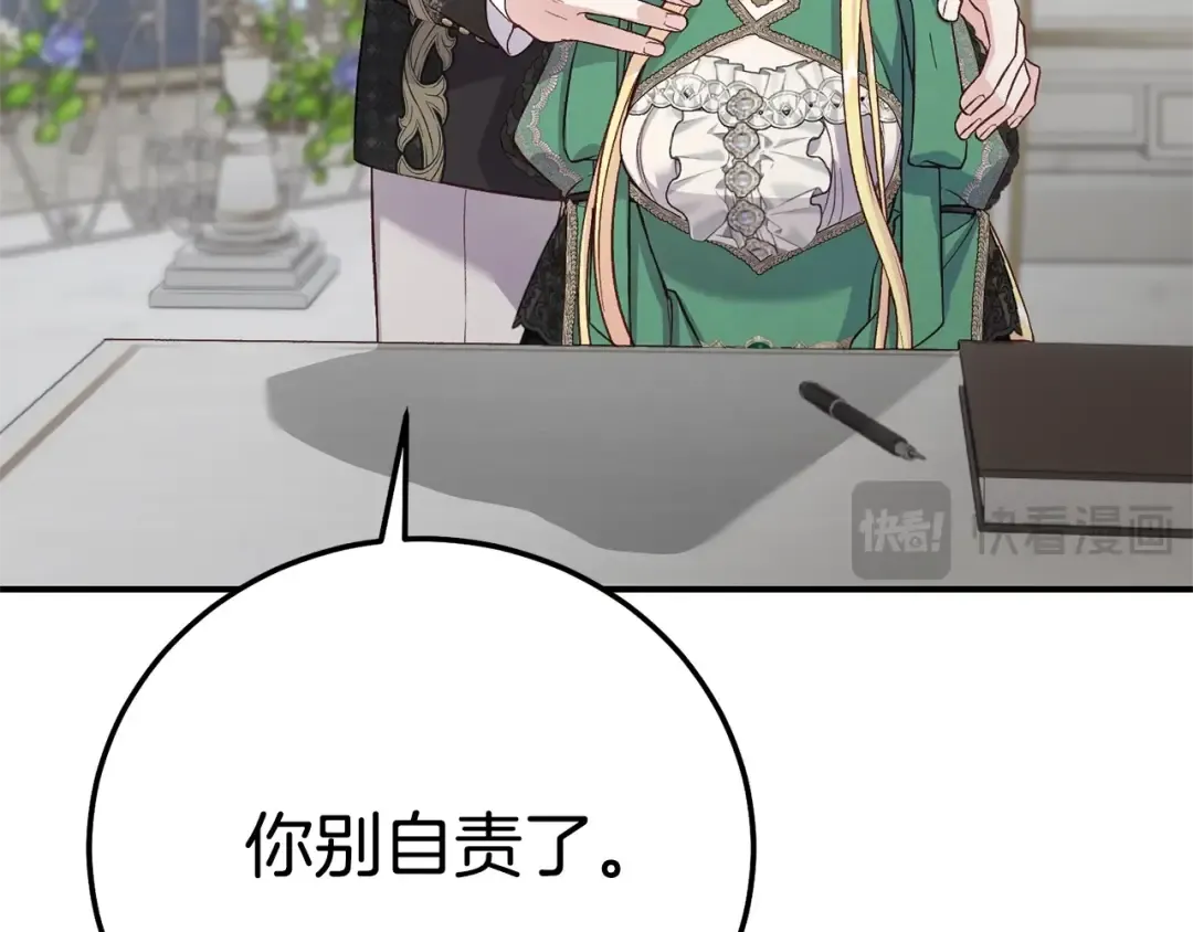 第354页