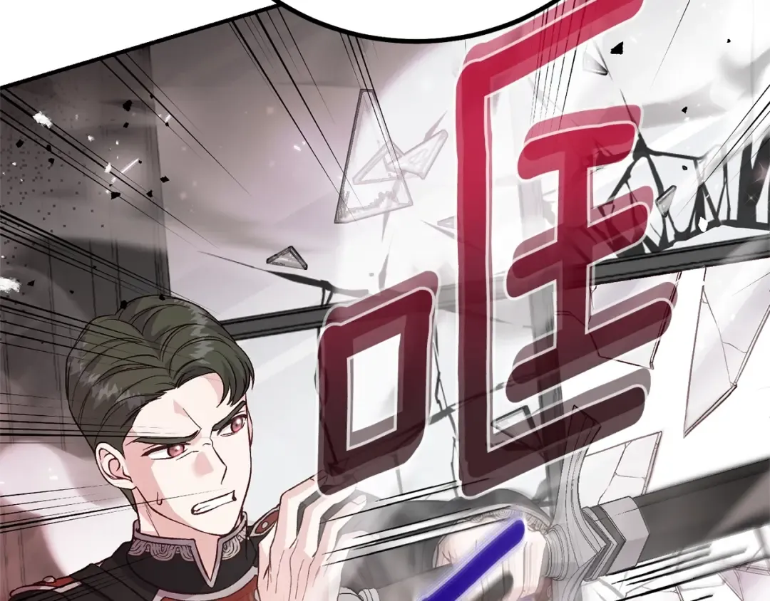第258页