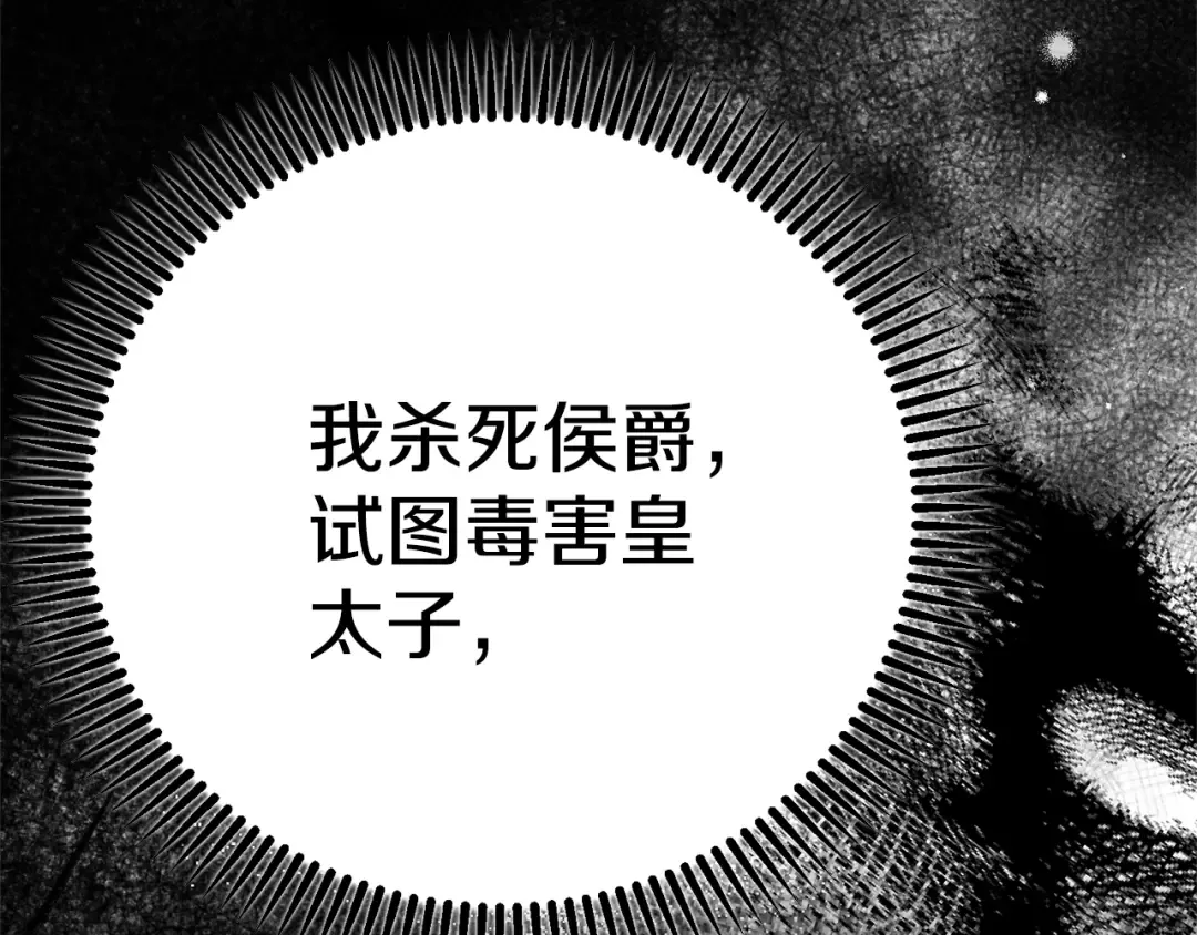 第651页
