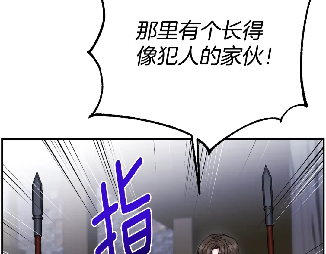 第546页
