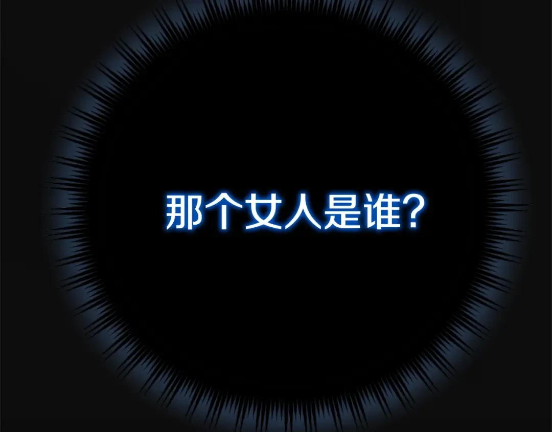 第714页