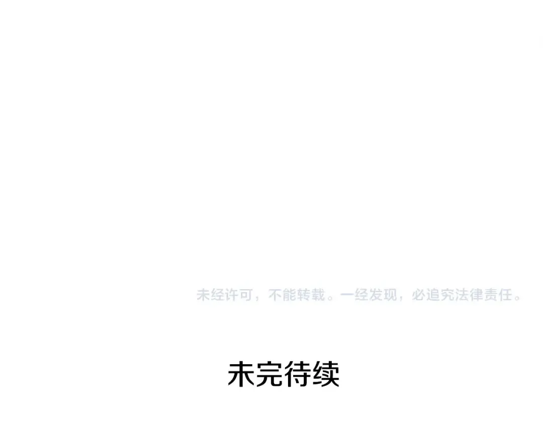 第795页
