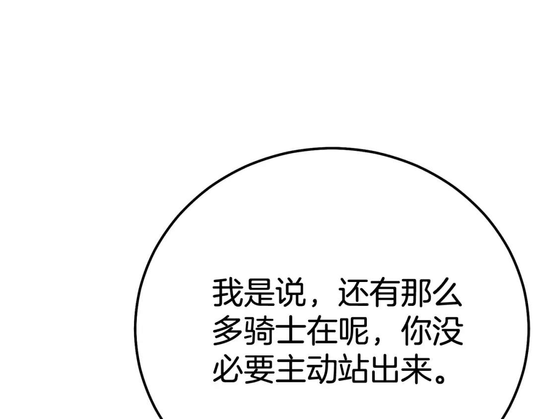第399页
