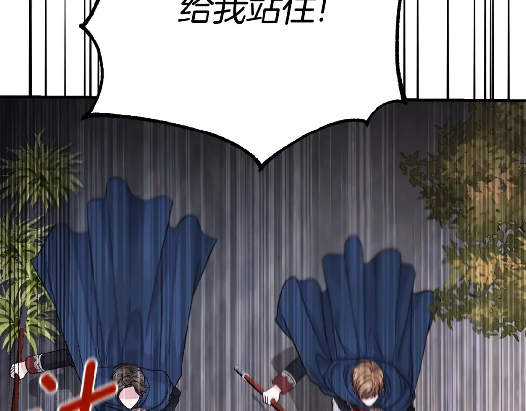 第567页