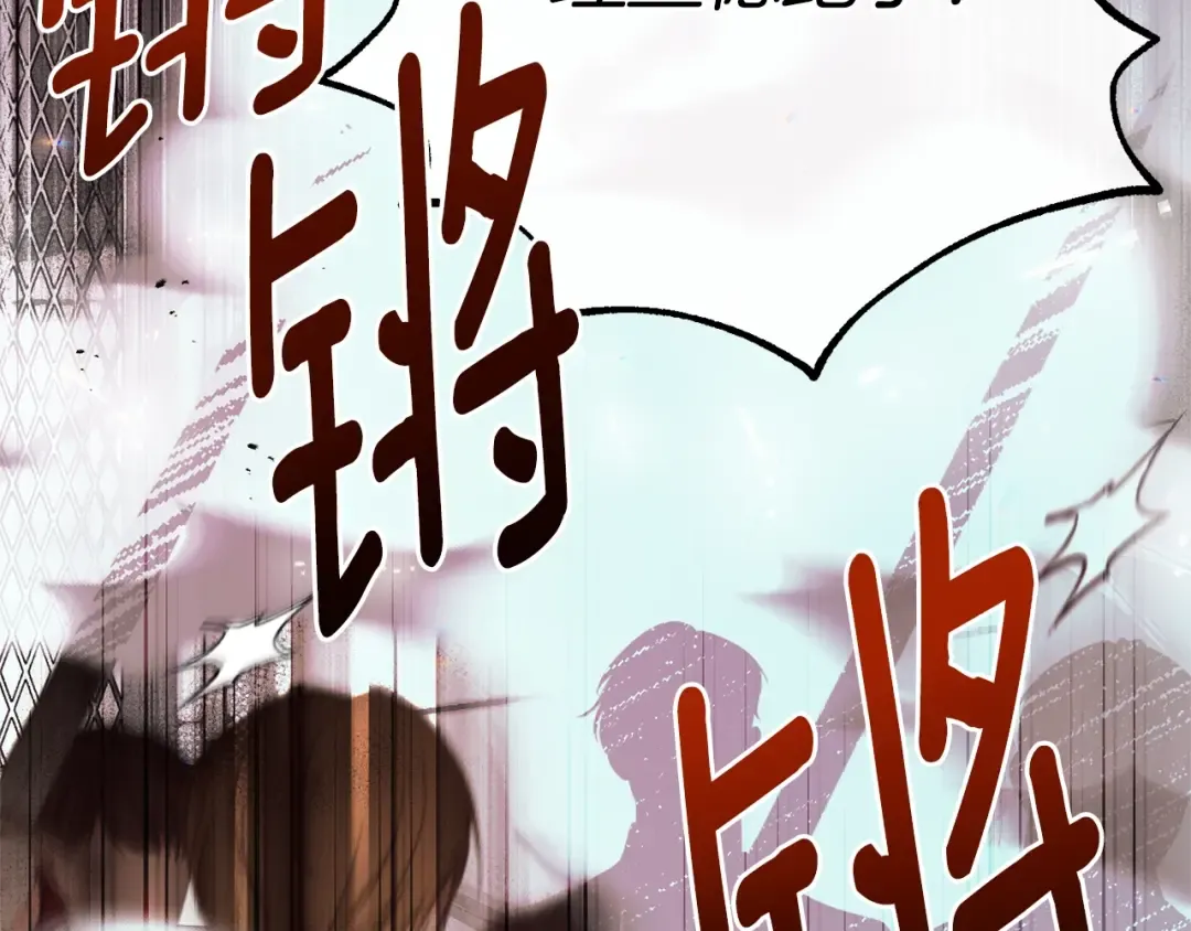 第219页