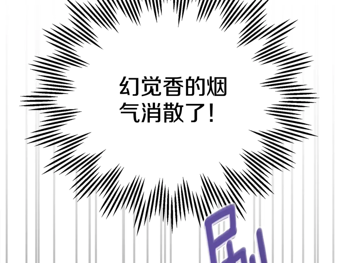 第267页