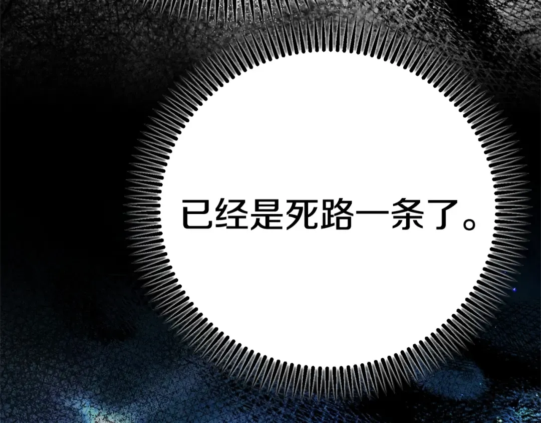 第654页