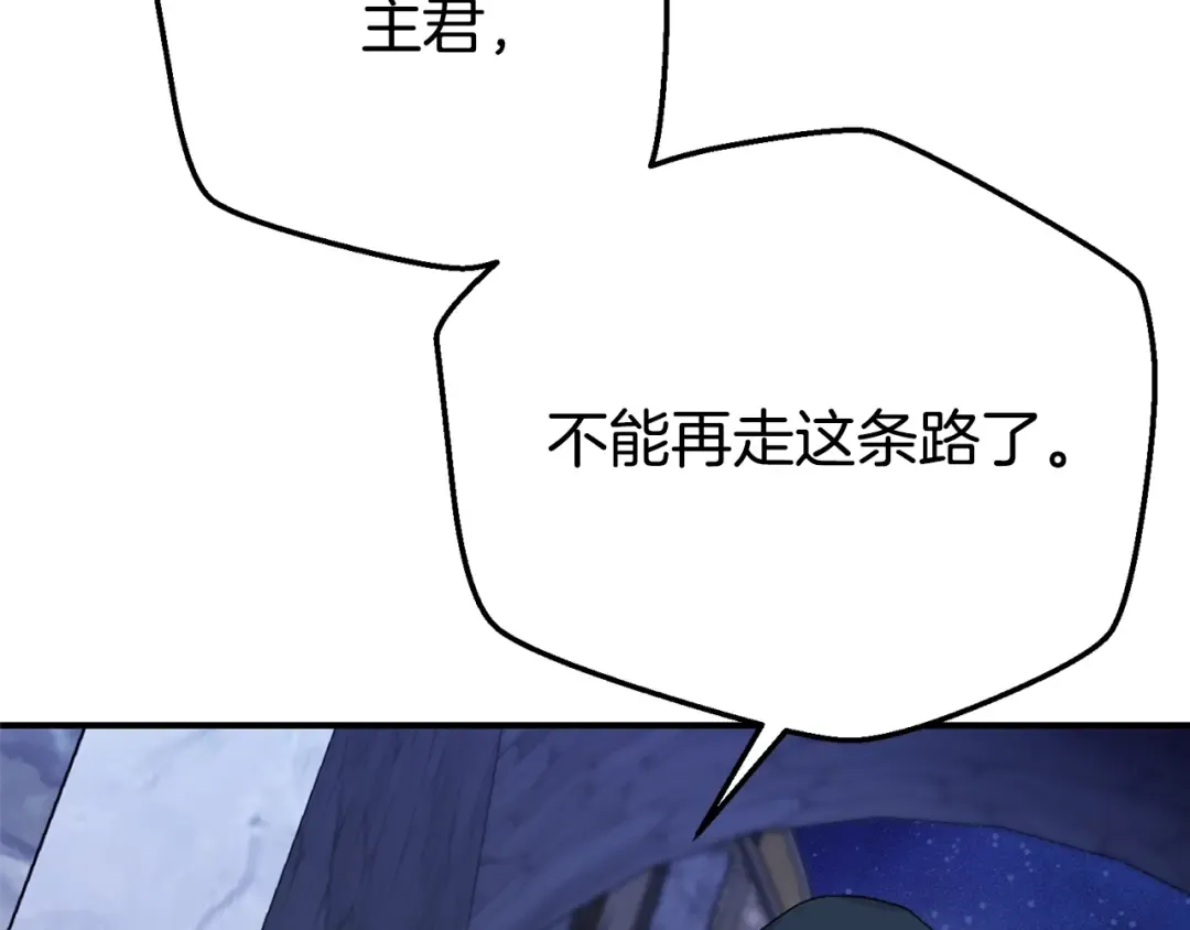 第534页