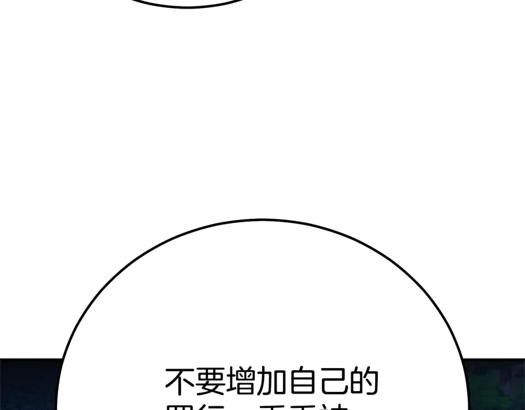 第618页
