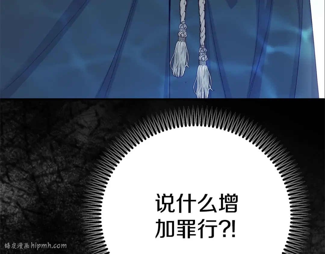 第645页