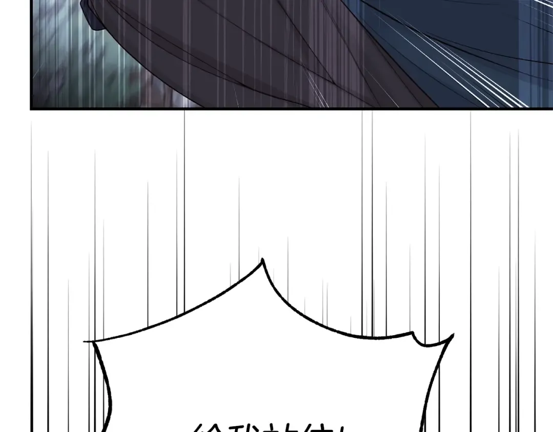 第564页