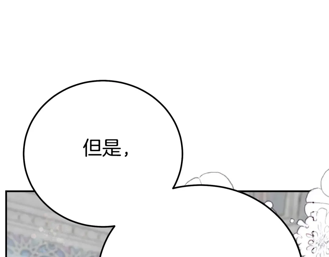 第441页