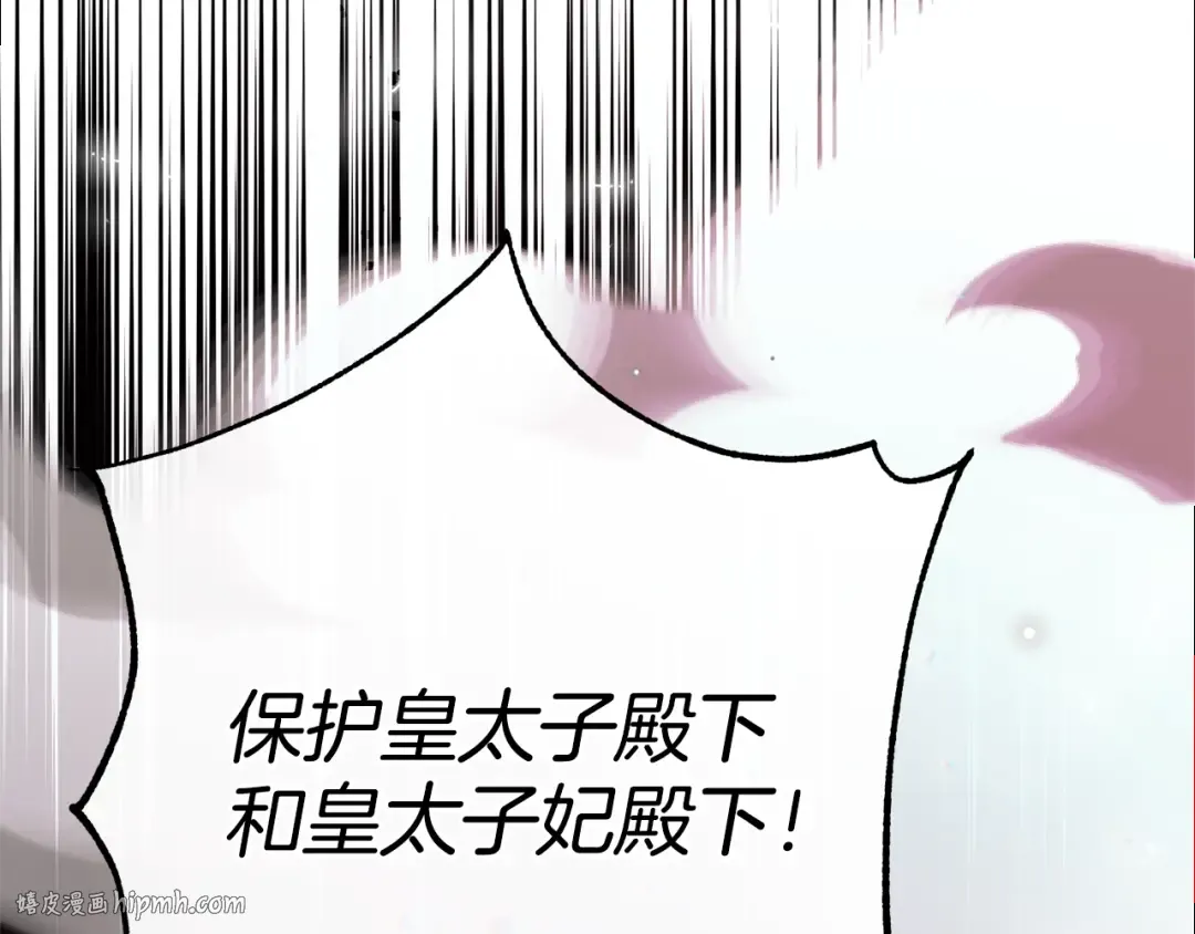 第213页
