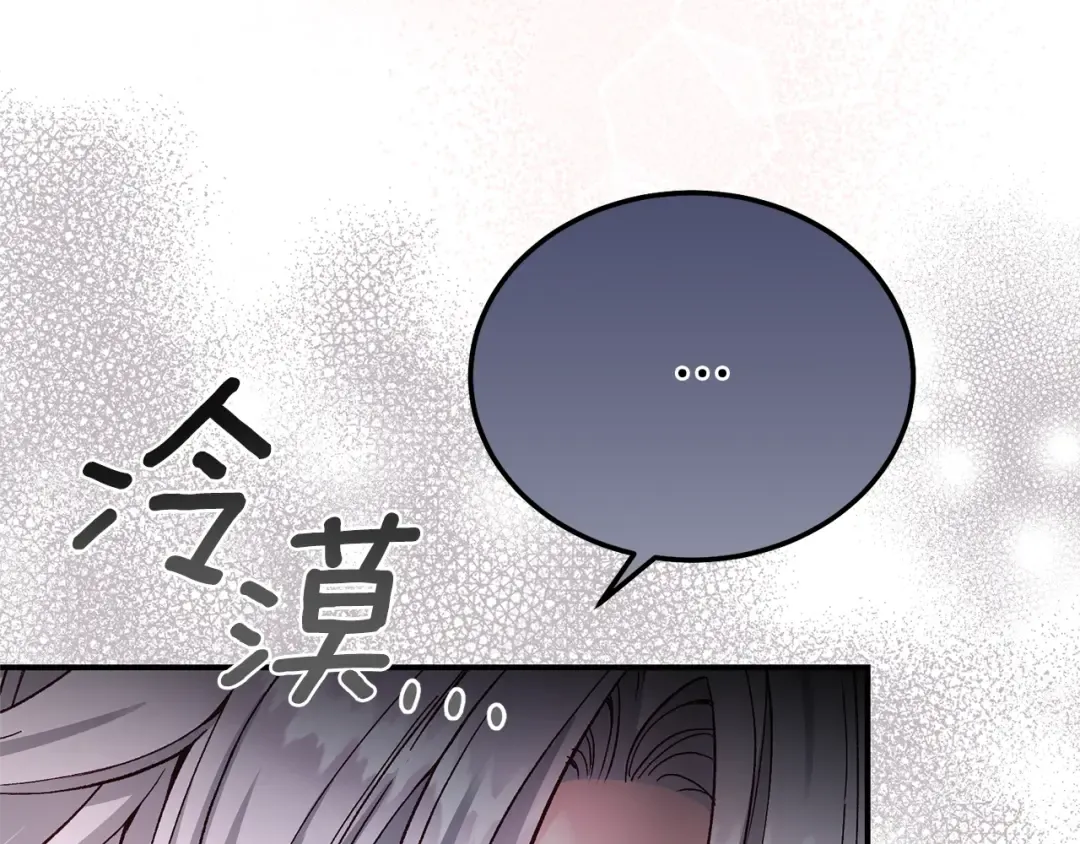 第570页