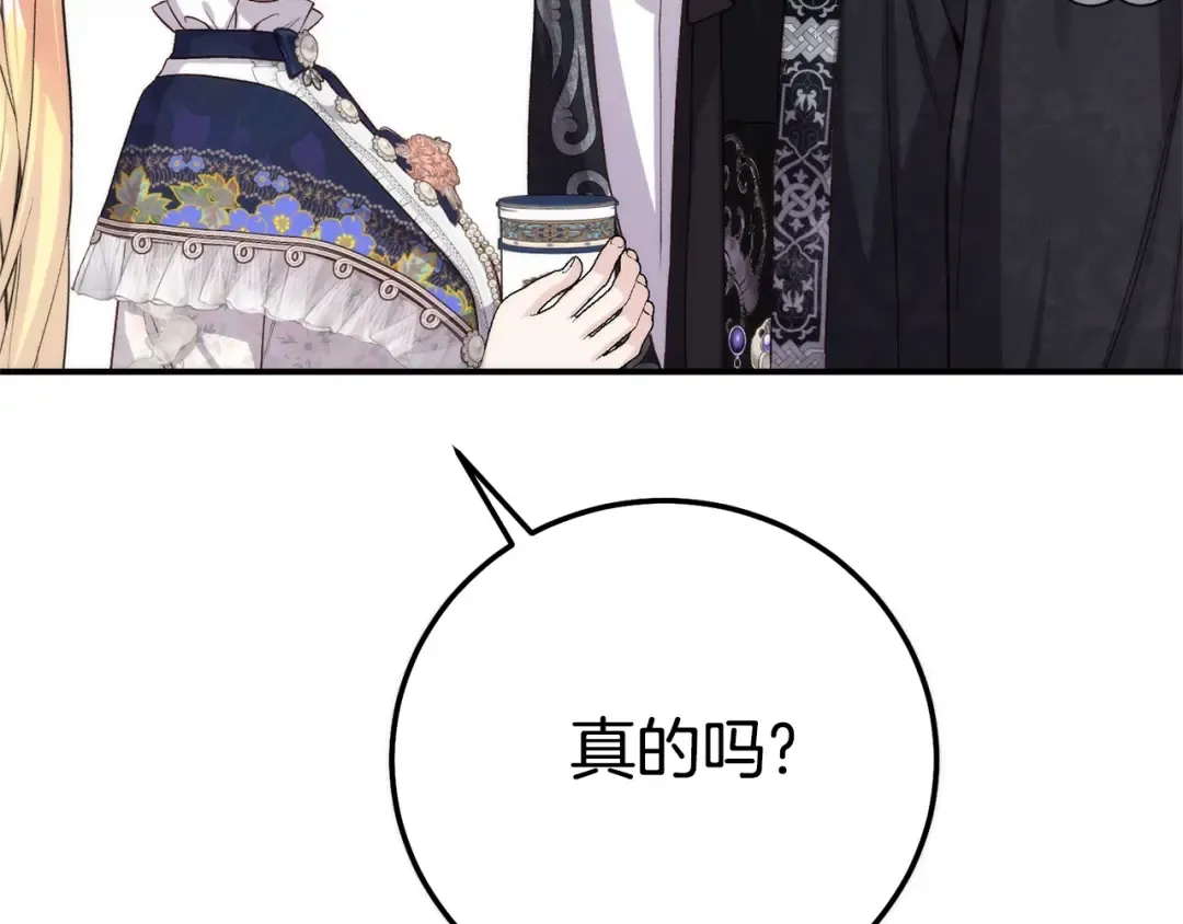 第498页
