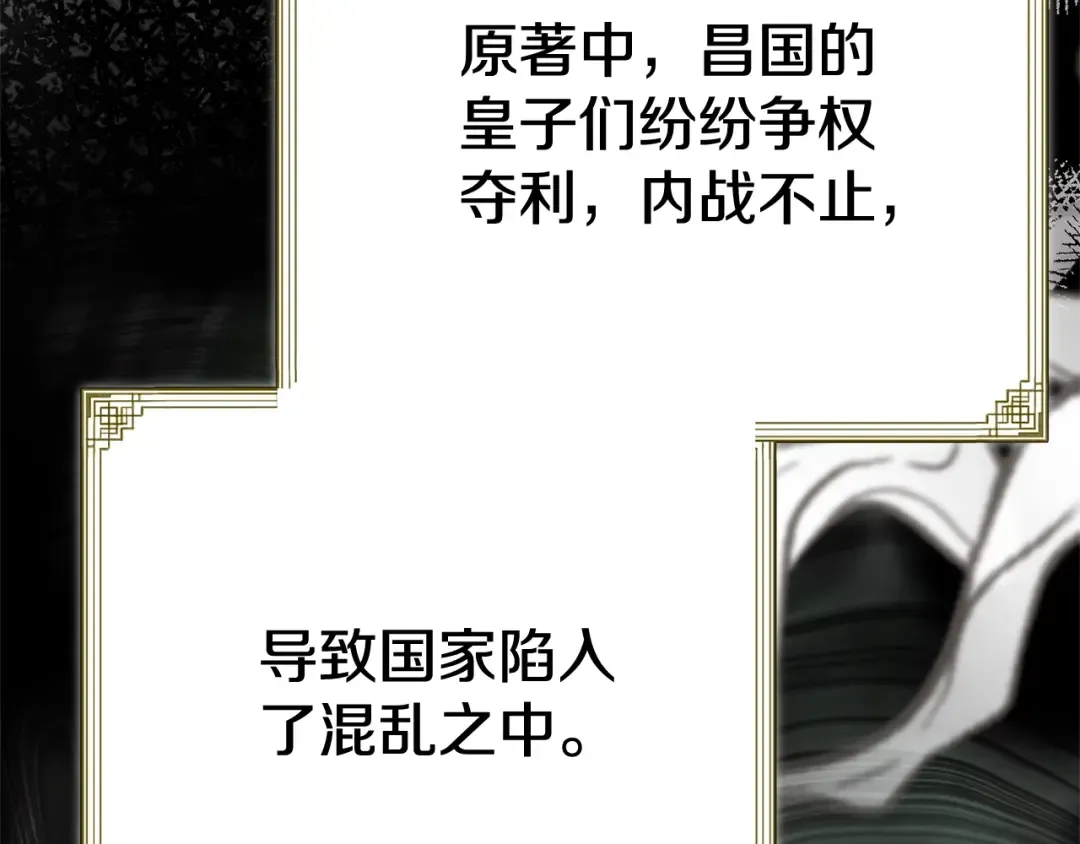 第321页
