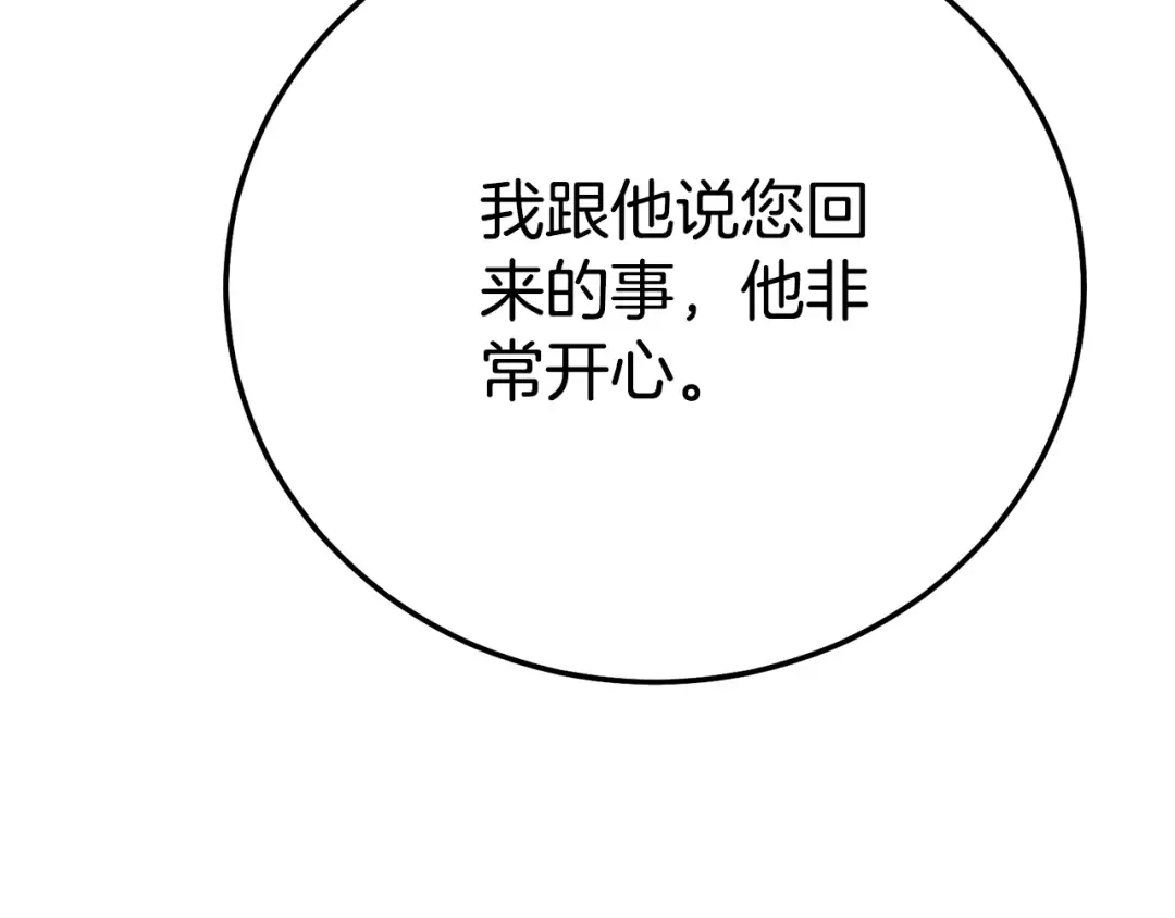 第414页