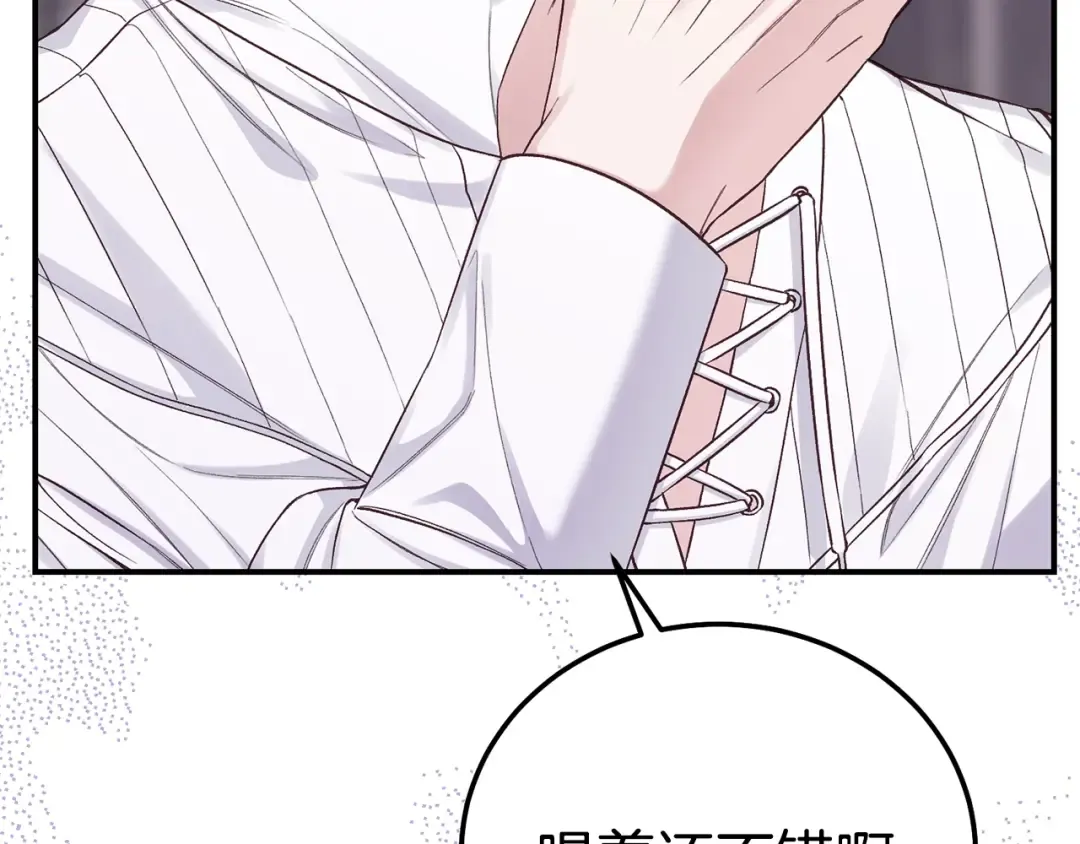 第630页