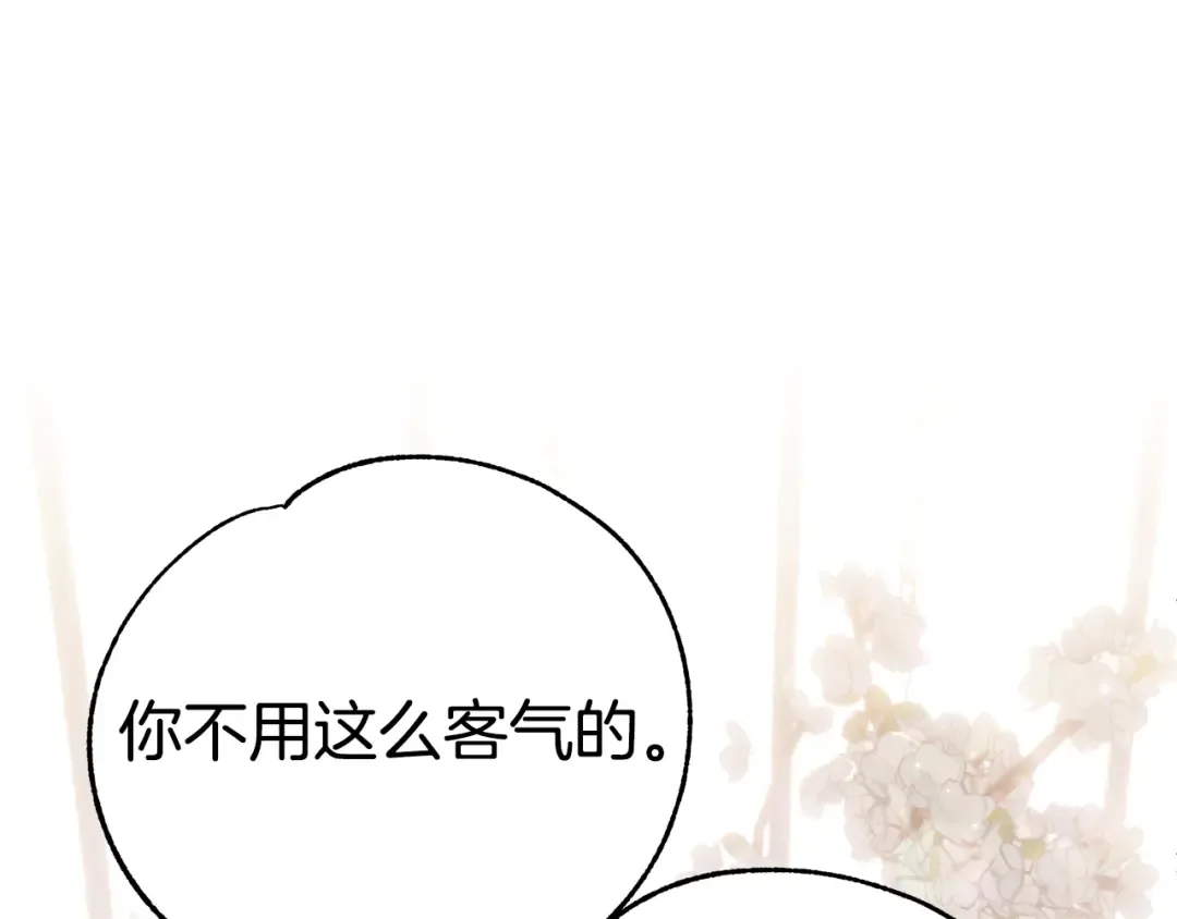 第354页