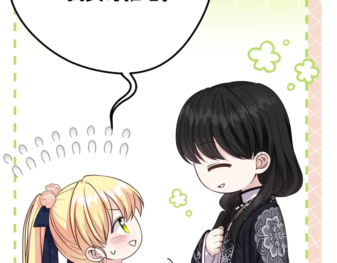 第375页