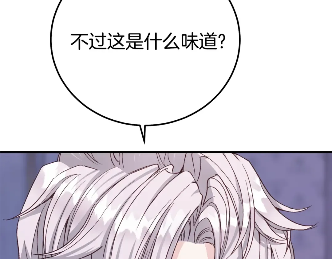 第606页