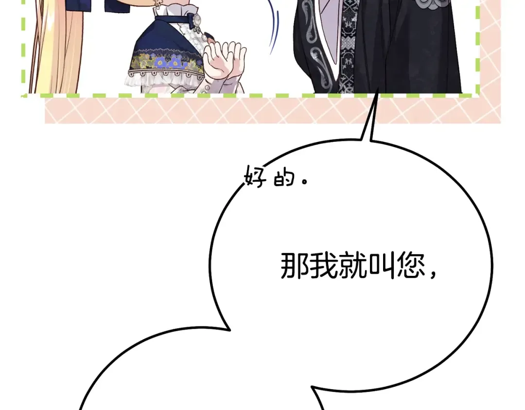 第378页